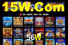 56W App Interface