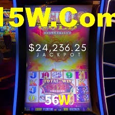 Welcome Bonus 56W
