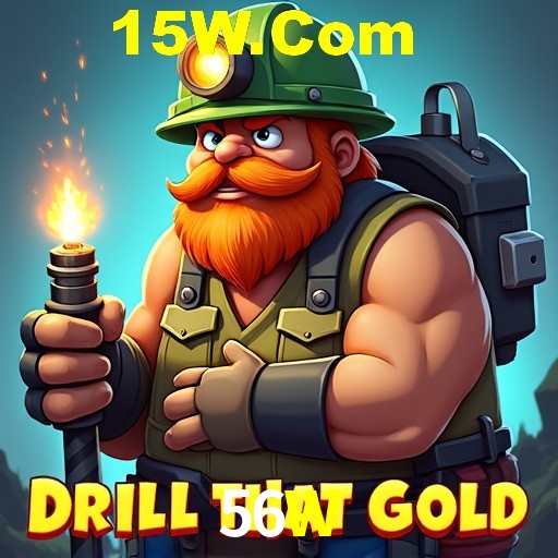 Exclusive Offers 56W